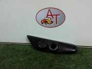 Lautsprecher Citroën Nemo (AA) Van 1.3 HDi 75 (F13DTE5(FHZ))
