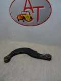 Querlenker Links Hinten Ford S-Max (GBW) Großraumlimousine 1.8 TDCi 16V (QYWA)