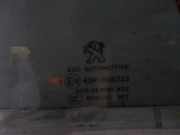 Türscheibe Links Hinten 9678175380 Peugeot 2008 (CU) Großraumlimousine 1.2 Vti 12V PureTech (HMR)