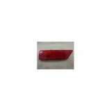 Reflektor Links 265658H300 Nissan X-Trail (T30) SUV 2.2 Di 4x4 (YD22ETi) 2002