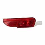 Rücklicht Rechts BUMPER Honda Civic (FK1/2/3) Schrägheck 2.2 i-DTEC 16V (N22B4)