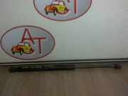 Gasdruckfeder Rechts Hinten 904520004R Dacia Duster (HS) SUV 1.5 dCi 4x4 (K9K-898)