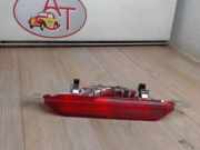 Dritte Bremsleuchte 8157002111 Toyota Corolla (E12) Schrägheck 1.4 D-4D 16V (1NDTV)