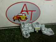Kennzeichenbeleuchtung LINKS Volvo V50 (MW) Kombi 1.6 D 16V (D4164T)