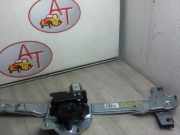 Fensterheber Elektr. Links Vorne - 9816402180 Peugeot 208 I (CA/CC/CK/CL) Schrägheck 1.6 Blue HDi 75 (DV6FE(BHW))