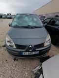 Nabenabdeckung Renault Scénic II (JM) Großraumlimousine 2.0 dCi 16V 150 (M9R-700) 2007