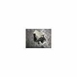 Motorhaubenschloss 7934E6 Peugeot 5008 (0A/0E) Großraumlimousine 1.6 HDiF 16V (DV6TED4(9HZ)) 2010
