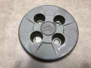 Nabenabdeckung Citroën Nemo (AA) Van 1.4 HDi 70 (DV4TED(8HS))