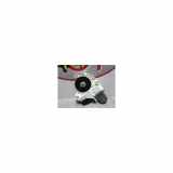 Fensterhebermotor Rechts Hinten 827300001R Renault Laguna III (BT) Schrägheck 5-drs 1.5 dCi 110 (K9K-780) 2008