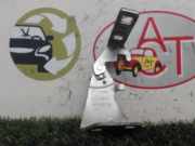 Motorhaubescharnier 7700312082 Renault Trafic New (FL) Van 2.5 dCi 16V 135 (G9U-730)