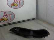 Schalter Für Elekt. Fensterheber Rechts Vorne 1850432 Ford Focus 3 Schrägheck 1.0 Ti-VCT EcoBoost 12V 100 (M2DA(Euro 5))