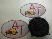 Lautsprecher Peugeot 3008 I (0U/HU) Großraumlimousine 1.6 HDiF 16V (DV6C(9HR))