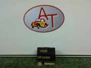 Vorglüh Relais 9645668680 Peugeot 308 (4A/C) Schrägheck 2.0 HDi 16V FAP (DW10BTED4(RHR)) 2008