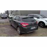 Motorhaubenschloss 00007934F5 Citroën CITROEN C4 2 PHASE 1 1.6 HDI - 8V TURBO 2012