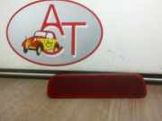 Dritte Bremsleuchte 6351ES Citroën Nemo (AA) Van 1.4 HDi 70 (DV4TED(8HS))