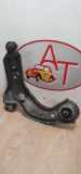 Querlenker Links Vorne Ford Fiesta 4 Schrägheck 1.25 16V (DHF)