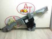 Fensterheber Elektr. Links Vorne - 807219365R Renault Twingo III (AH) Schrägheck 5-drs 0.9 Energy TCE 90 12V (H4B-401)