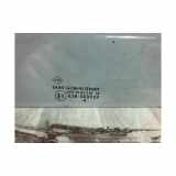 Türscheibe Rechts Vorne 7701475289 Renault Kangoo (KC) Großraumlimousine 1.5 dCi 80 (K9K-702) 2004