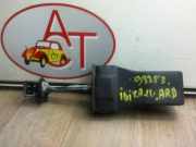 Türschloß Rechts Hinten C - Seat Ibiza ST (6J8) Kombi 1.6 TDI 90 (CAYB)