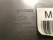 Innenbeleuchtung PLAFOND Hyundai Tucson (TL) SUV 1.6 CRDi 16V 136 (D4FE)