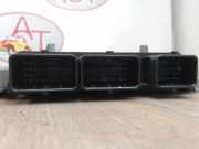 Motorsteuerger?t 1606616880 Peugeot 308 (4A/C) Schr?gheck 2.0 HDi 16V FAP (DW10BTED4(RHR))