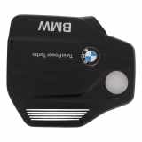 Schutzkappe Motor 11148514202 BMW 4 serie Gran Coupe (F36) Liftback 420d 2.0 16V (B47-D20A)