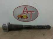 Federbein Links Vorne Land + Range Rover Range Rover Sport (LW) Gel?ndewagen 5.0 V8 32V Supercharged (508PS)