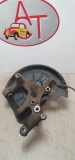 Achsschenkel Links Hinten Skoda Octavia Kombi (1Z5) Kombi 5-drs 1.6 TDI Greenline (CAYC)
