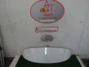 Spoiler 960307284R Renault Clio IV (5R) Schrägheck 5-drs 1.5 dCi 75 FAP (K9K-612)