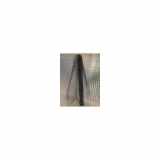 Sideskirt Rechts Dacia Sandero II Schrägheck 0.9 TCE 12V (H4B-412) 2020