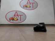 Handgriff Kofferraum 9676028380 Peugeot 2008 (CU) Großraumlimousine 1.6 Blue HDi 75 (DV6FE(BHW))