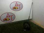 Antenne 6561W5 Peugeot 207/207+ (WA/WC/WM) Schrägheck 1.4 HDi (DV4TD(8HZ))