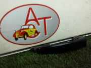 T?rgriff Au?en Links Hinten 13142770 Opel Astra H (L48) Schr?gheck 5-drs 1.7 CDTi 16V (Z17DTH)