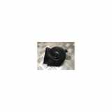 Hupe Ford Ka II Schrägheck 1.2 (169.A.4000) 2009
