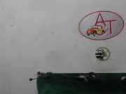 Schaltermechanisch Peugeot 207 SW (WE/WU) Kombi 1.6 HDi 16V (DV6ATED4(9HX))