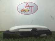 T?rgriff Au?en Rechts Vorne 80640AX62C Nissan Micra (K12) Schr?gheck 1.2 16V (CR12DE)