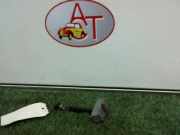 Türschloß Links Hinten C Toyota Corolla (E12) Schrägheck 2.0 D-4D 16V 110 (1CD-FTV)