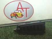 Armaturenbrett Duse Links 00008265W9 Citroën C4 Picasso (UD/UE/UF) Großraumlimousine 1.6 HDiF 16V 110 (DV6C(9HR))