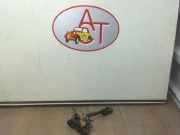 T?rschlo? Links Hinten C Renault Megane III Berline (BZ) Schr?gheck 5-drs 1.5 dCi 105 (K9K-832(K9K-G8))