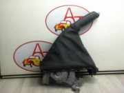 Handbremshebel 39015857 Opel Corsa E Schrägheck 1.4 16V (B14XEL(Euro 6))