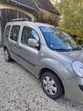 Stoßdämpfer Rechts Hinten 8200868514 Renault Kangoo/Grand Kangoo (KW) Großraumlimousine 1.5 dCi 105 (K9K-804) 2008