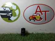 Leuchtweitenregulierungschalter Peugeot 207/207+ (WA/WC/WM) Schrägheck 1.4 HDi (DV4C(8HR))