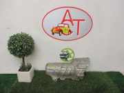 Hitzeschild Opel INSIGNIA 1 PHASE 1