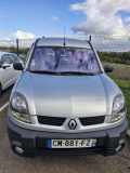 Bremsflüssigkeit Behälter Renault Kangoo (KC) Großraumlimousine 1.9 dCi 4x4 85 (F9Q-790) 2005