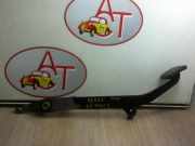 Kupplungspedal 2127V5 Peugeot 107 Schrägheck 1.4 HDI (DV4TD(8HT))