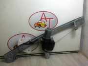 Fensterheber Elektr. Links Vorne - 8200901099 Dacia Logan MCV I (KS) Kombi 1.5 dCi (K9K-796)