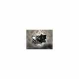 Motorhaubenschloss 51237242549 BMW 1 serie (F21) Schrägheck 3-drs 116d 1.5 12V TwinPower (B37-D15A) 2016