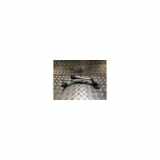 Scheibenwischermotor Vorne 288153025R Renault Captur II (RJB) SUV 1.3 Mild Hybrid 140, TCe 140 16V (H5H-490(H5H-E4)) 2021