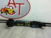 Türgriff Außen Rechts Vorne 1612194080 Peugeot 108 Schrägheck 1.2 VTi 12V (HMT)