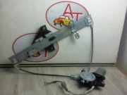 Fensterheber Elektr. Links Hinten - Suzuki Liana (ERC/ERD/RH4) Schrägheck 5-drs 1.4 DDiS 16V (DV4TED4(8HY))